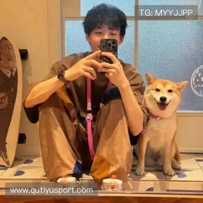 仰鲁沛